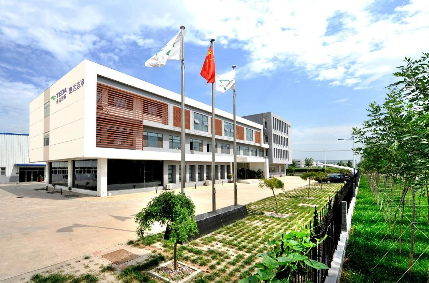 pg电子游戏办公楼.png